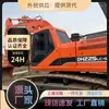 Venta de comercio exterior excavadora usada DX Doosan 300-7 moderna 220LC -9 excavadora hidráulica con gancho