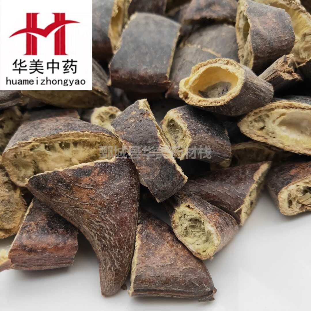 微信图片_20200311220123