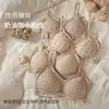 Ventas Directas de Fábrica Popular Transfronterizo Retro Estampado de Leopardo Sujetador con Copas Fijas Push-Up Pecho Pequeño Sujetador Elevador con Tira de Gel Verano