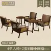Conjunto de Mesa e Cadeiras para Café Loja de Chá de Leite Sofá Individual de Rattan Cadeira de Lazer Hotel Pousada Catering Cabine Comercial