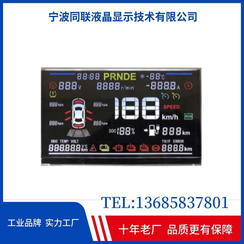 mtw-57957661