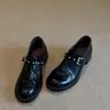 Mocassins Vintage Versáteis com Fivela de Tachas e Salto Bloco, Novidade Outono/Inverno 2026 Estilo Britânico Sapatos de Corte Baixo para Pessoas Baixinhas