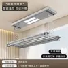 Secador de ropa eléctrico ajustable, totalmente automático, controlado por voz, controlado remotamente, para uso doméstico en el balcón, con varillas verticales y horizontales automáticas y luces duales