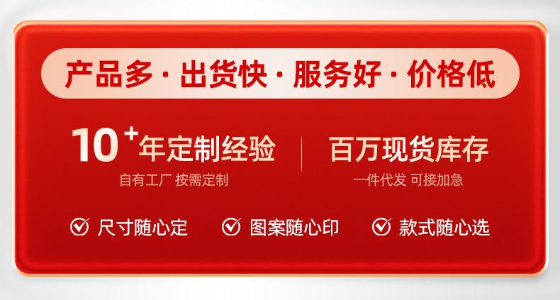 详情页1_02.jpg