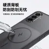Adecuado para funda de teléfono móvil Samsung A26, Cubierta Protectora, Estilo Ins Moderno y Sencillo