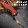 Cuchillo de Exterior Hoja Mate Acero Inoxidable Mango de Madera Herramientas para Exteriores Antideslizante Camping Cuchillo Plegable Cuchillo Afilado