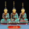 Nepal Hecho a Mano Cuatro Brazos Guanyin Incrustaciones de Turquesa Madreperla Verde Adoración en Casa Amitabha III Colección de Budas