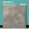 Azulejos de Mármol con Textura de Piedra Natural 800X800, Resistentes a Rayones y Manchas, Azulejos al por Mayor para Uso Residencial y Comercial