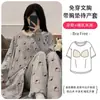 Al por mayor En stock Nuevos Modelos con Almohadillas en el Pecho, Ropa de Maternidad de Algodón Seda Hielo, Vestidos de Maternidad y Pantalones para Dormir, Disponibles para Dropshipping