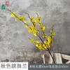 Orquídea Danzante de Colores Otoñales, suministro directo del fabricante, orquídea danzante de flor artificial, decoración de boda, decoración del hogar con flor de seda, adorno de flor artificial