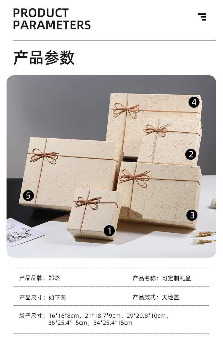 详情页_05.jpg