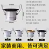 Mini Spot de LED Abertura Embutida 30mm Dimerizável Downlight Estrelado Armário 3W Olho de Boi cob Luz de Bancada