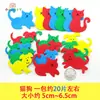 Adesivos de Números e Letras Elementos de Matemática Infantil DIY Feito à Mão Letras Inglesas Adesivos de Estrela de Cinco Pontas para Recompensa de Jardim de Infância