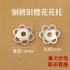 Soportes para cuentas de latón chapados en oro de 18 quilates, espaciadores de cuentas, accesorios para joyería DIY para pulseras y collares, venta al por mayor