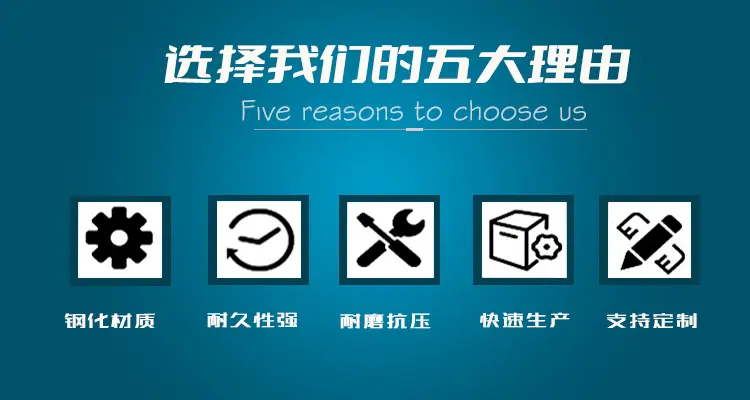 公司实力展示图.jpg