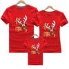 Año Nuevo Nuevo Navidad Cabeza de Ciervo Suministro Directo Transfronterizo Algodón Refinado Ropa de Bebé Venta Rápida Ropa Infantil Camiseta de Manga Corta con Cuello Redondo Ropa Infantil