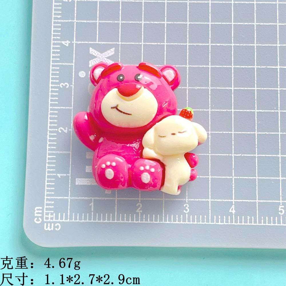 抱熊熊-7款草莓熊