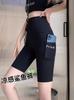 Pantalones de tiburón de cinco puntos con bolsillo lateral, verano 2024, nuevos leggings finos de cintura alta para mujer, pantalones de yoga Barbie que contraen el vientre