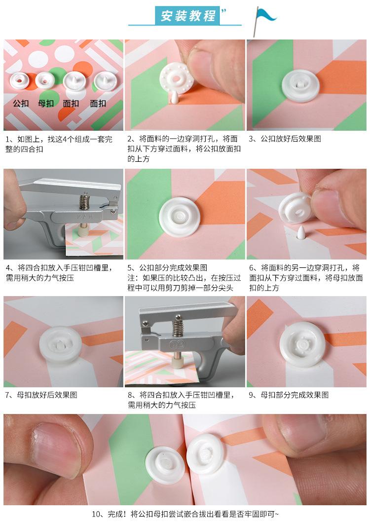树脂详情2_05