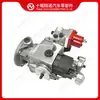 La bomba de combustible 3632513 es adecuada para motores Cummins