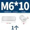 Tornillos Super para Máquina Dorados, Tornillos Plásticos Sin Cabeza, Tornillos de Fijación de Cabeza Plana, Tornillos de Fijación de Nylon, Tuercas, Arandelas M3M4
