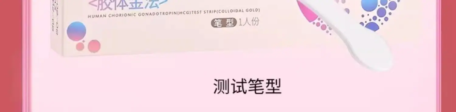 详情图08.jpg