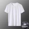 Camiseta de manga curta para homens verão solto plus size camiseta masculina casual all-match coreano moda roupas camiseta masculina