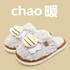 Chinelos de algodão para mulheres inverno novo estilo interno casa quentes chinelos de pelúcia para homens doméstico sapatos masculinos outono e inverno flor
