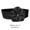 Cinturón de Flor de Rosa Directo de Fábrica Sello de Cintura para Fiesta Danza de Mujer Equipo Moda Cinturón Decorativo Transfronterizo para Mujer