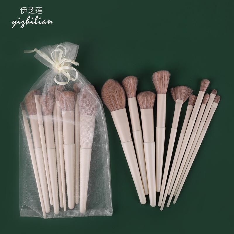 网纱10支化妆刷套装