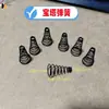 Cilindro de Mola Hidráulica Manual para Empilhadeira Aozin Jinmao Hongfu Bomba de Óleo Mola Pagoda Válvula de Alívio de Pressão Núcleo de Válvula Acessórios