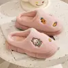 Nuevas Pantuflas de Algodón Qidashun Otoño e Invierno para Niños, Lindas Pantuflas de Felpa Cálidas para Interiores y Exteriores para Niños, Tallas 28-37