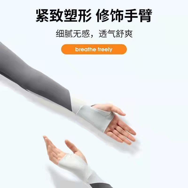 微信图片_20220325144557