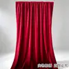 Tejido de terciopelo recién lanzado: terciopelo, terciopelo holandés, terciopelo de pelo corto engrosado, terciopelo de una cara, terciopelo coreano, tela para cortinas de gasa