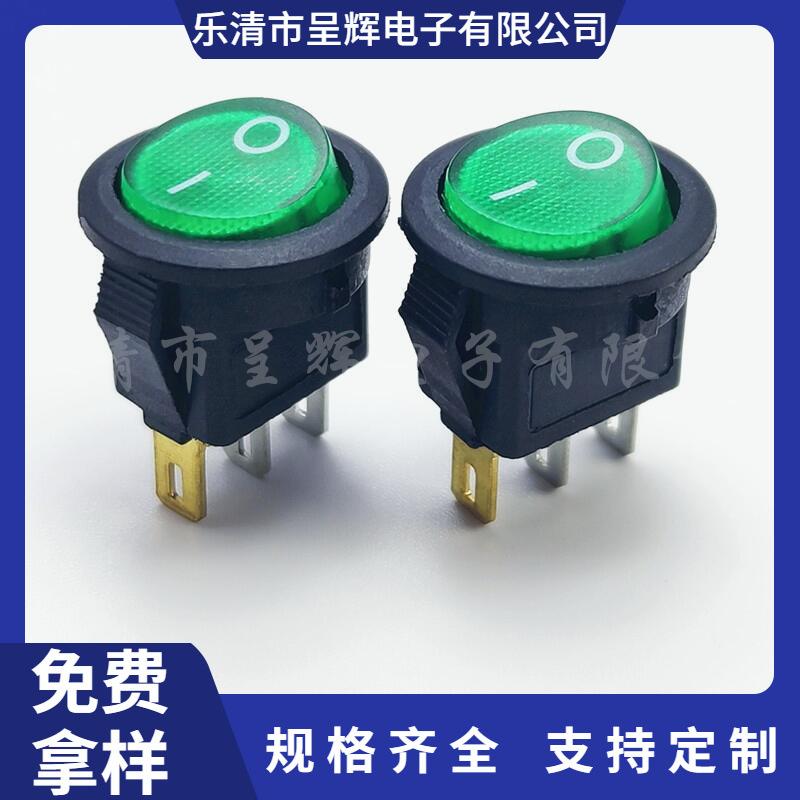 大泽工具_20250320123315