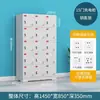 Gabinete de Carga para Herramientas Eléctricas Popular Alemán 2026 Gris y Blanco Gabinete de Almacenamiento de Distribución de Energía para Obra de Construcción Carga de Llave Eléctrica para Obra de Construcción