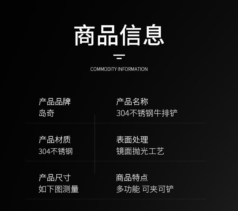 详情_11.jpg