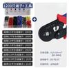 Pinza engarzadora de terminales de aguja tipo tubo herramienta de extremo preaislado manual engarzado de cables combinación de dos cables