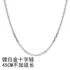 Suministro transfronterizo de collar Aobao de imitación deseo superventas cadena clavicular de ópalo collar redondo de cuatro garras chapado en platino