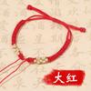 Cuerda de Mano Tejida a Mano Personalizada DIY Nudo Flor de Durazno Semiterminada Fina Usable Cuentas Accesorios de Joyería Estilo Chino Pulsera Venta al por Mayor