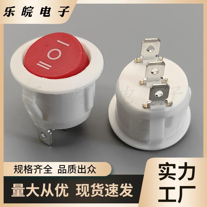 大泽工具_20250928233000