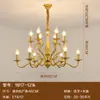 Candelabro de Hierro Estilo Americano Transfronterizo Lámpara de Velas Retro Mesa de Bar Lámpara de Restaurante Cafetería Dormitorio Lámpara de Estudio Rama Estilo Europeo