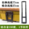 Caja de envío d.iy modificada para accesorios de caja de camping mesa de camping exterior ruedas barra de tiro placa de expansión táctica caja de almacenamiento plegable