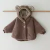 Versión coreana 2026 ins abrigo de felpa cálido de otoño e invierno para bebé con oso lindo y orejas de conejo grandes, cárdigan holgado con capucha