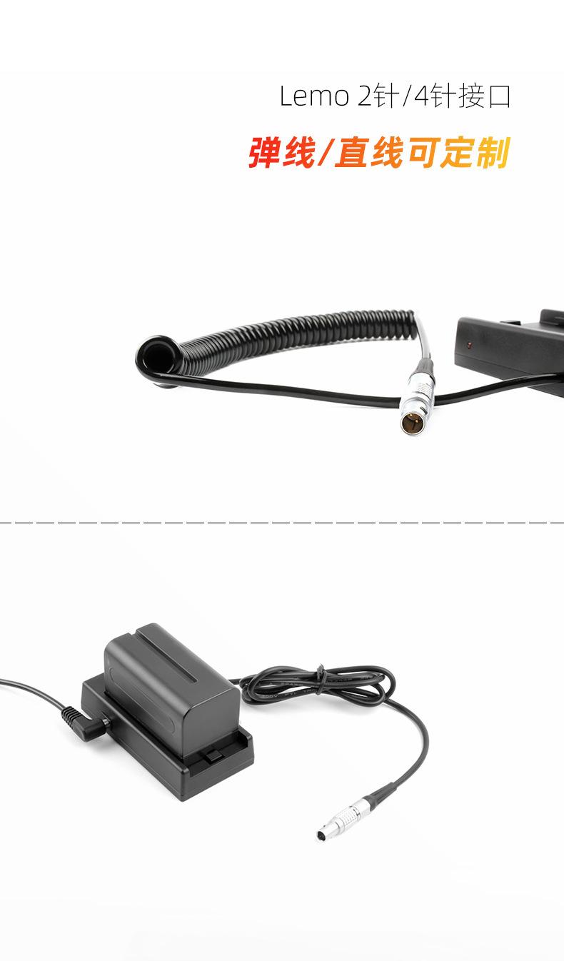 F970扣板详情-中文_07