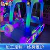 Coches de Choque Eléctricos de Cuatro Ruedas para Niños y Familias, Adecuados para su Uso en Plazas, Mercados Nocturnos y Parques