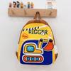 Nova Bolsa Escavadeira Jardim de Infância Meninos e Meninas Leve Mochila Pequena Infantil Para Sair Bebê Bolsa de Carro de Engenharia