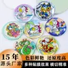 Refletivo Flash Duplo Anime Feito por Fã Bidimensional Caixa Cega Celebridade Periférico Comemorativo Distintivo de Folha de Flandres Personalização