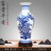 Cerâmica Jingdezhen Porcelana azul e branca Vaso Grande decoração sala de estar armário de vinho armário de TV arranjo de flores artesanato de flor seca decoração