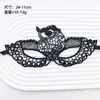 Máscara de Halloween Accesorios para Transmisión en Vivo Mascarada Gótica Cosplay Máscara de Encaje Negro Máscara para Ojos de Adulto